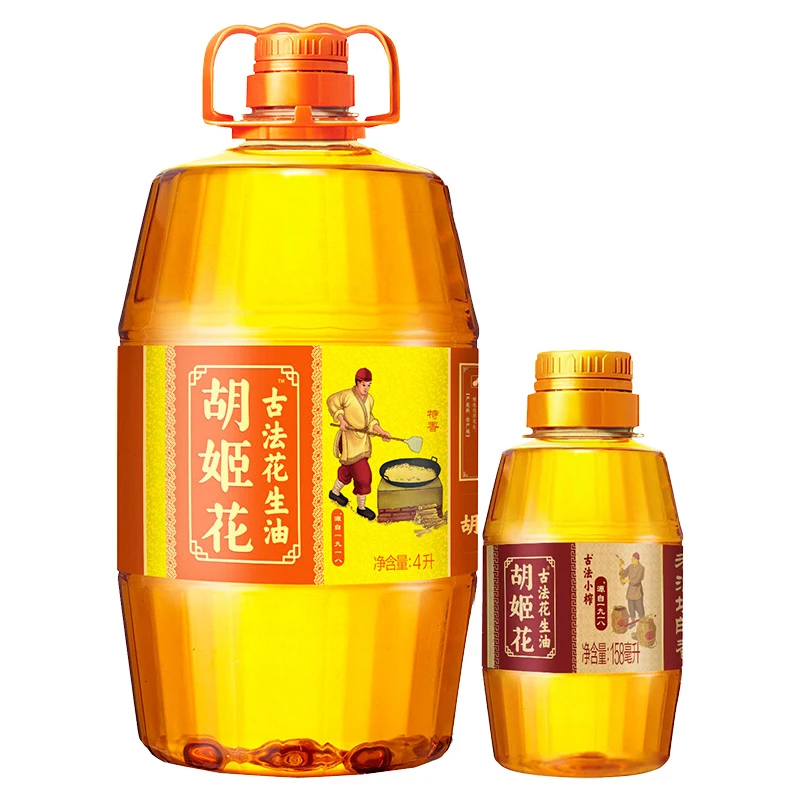 【胡姬花】花生油古法4L×1瓶+158ml×1瓶囤货