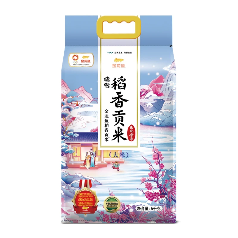 【金龙鱼】大米臻选稻香贡米5Kg×1袋