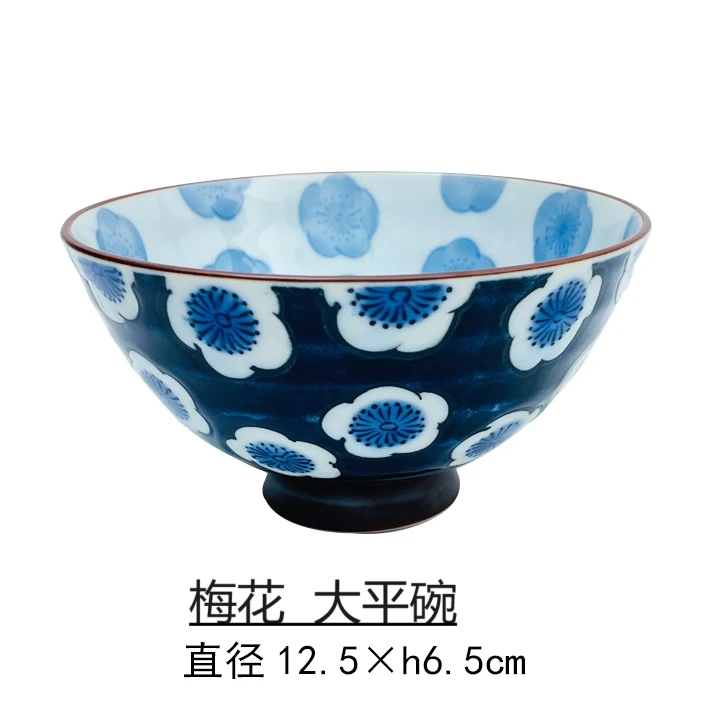 日本进口釉下彩陶瓷餐具12.5cm小碗米饭碗家用沙拉碗吃饭碗大碗