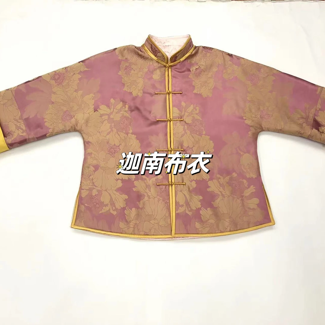 特惠福利秒杀真丝提花棉衣