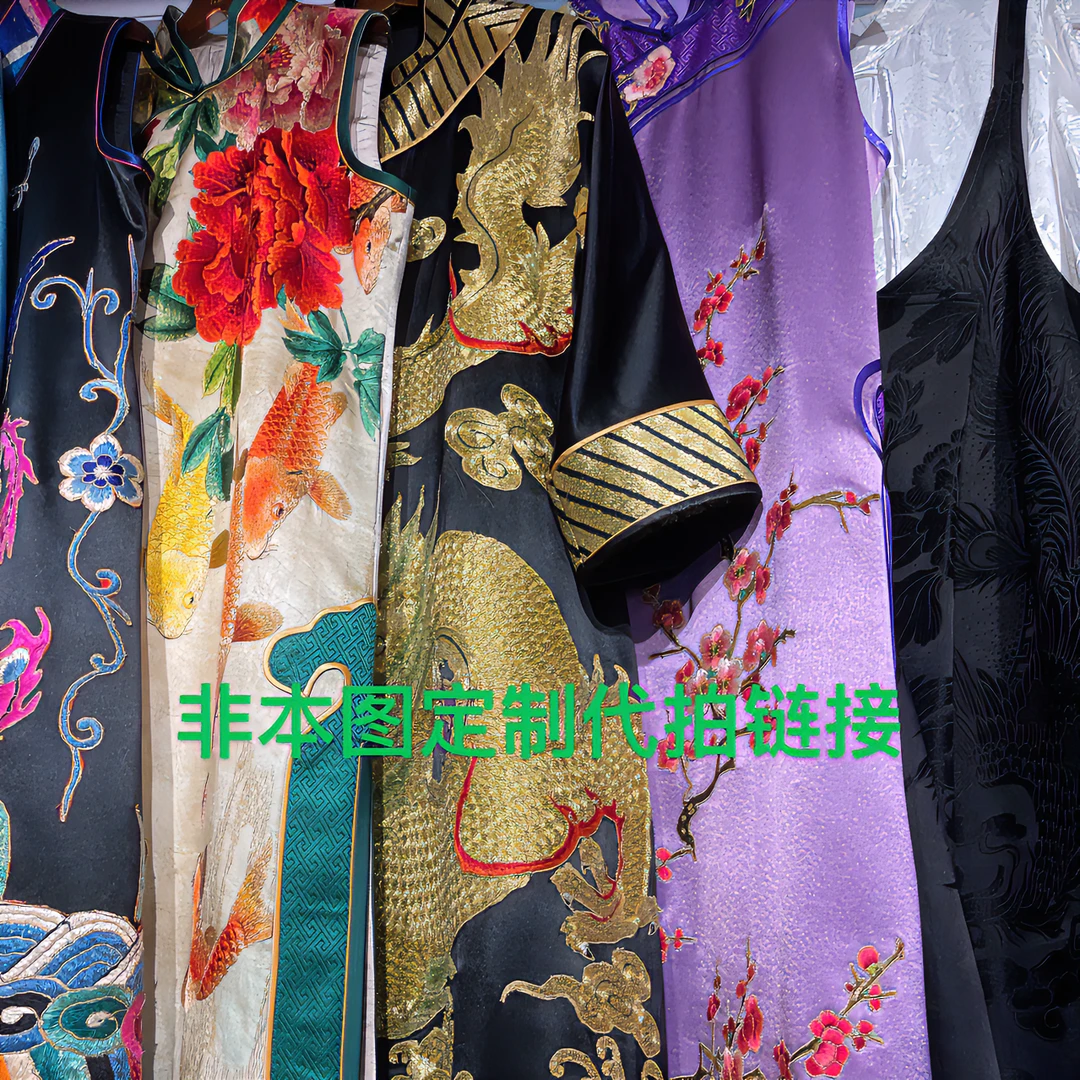 特惠秒杀精工刺绣秒杀连衣裙4旗袍下单询问客服长款大码日常修身