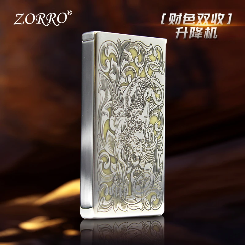 ZORRO佐罗 【才色双收】镍银升降机Z753 煤油打火机