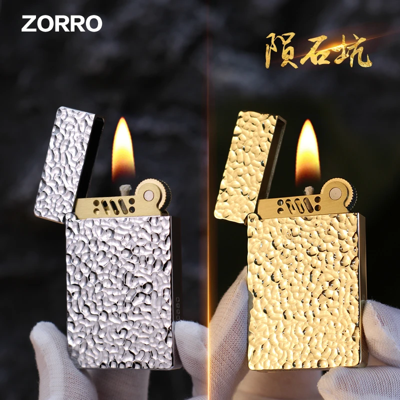 ZORRO佐罗正品【陨石坑】朗声799一体防风煤油打火机