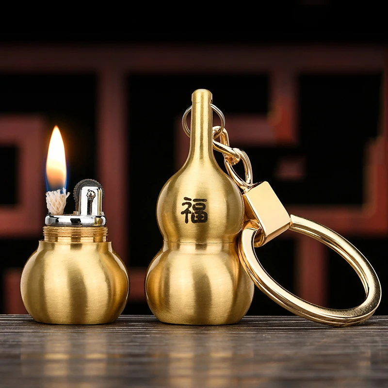 CHIEF/首领迷你葫芦铜壳钥匙扣 煤油打火机 202福禄挂件