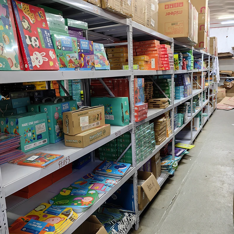 品牌玩具[6201-6250号段]儿童益智玩具ss