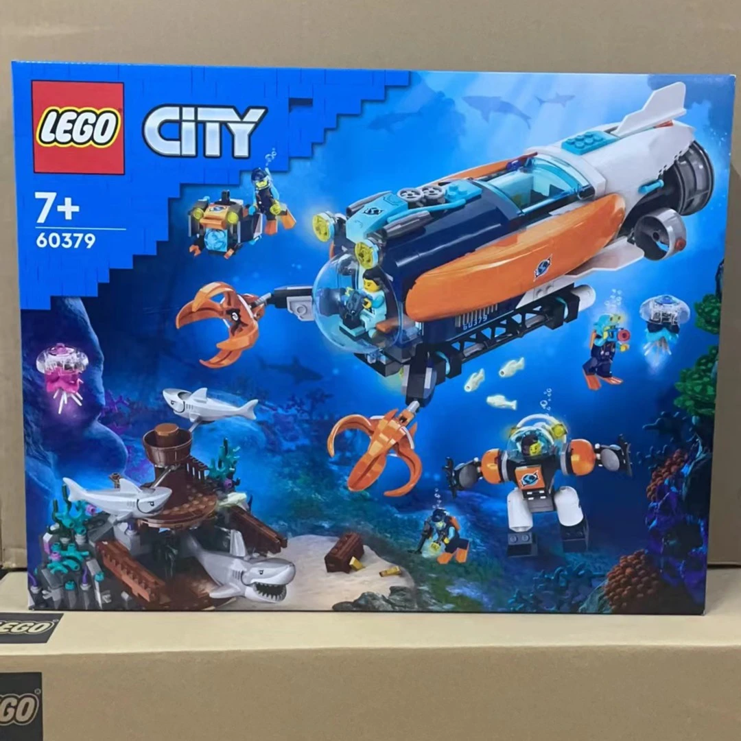 60379 深海探险潜水艇 儿童玩具