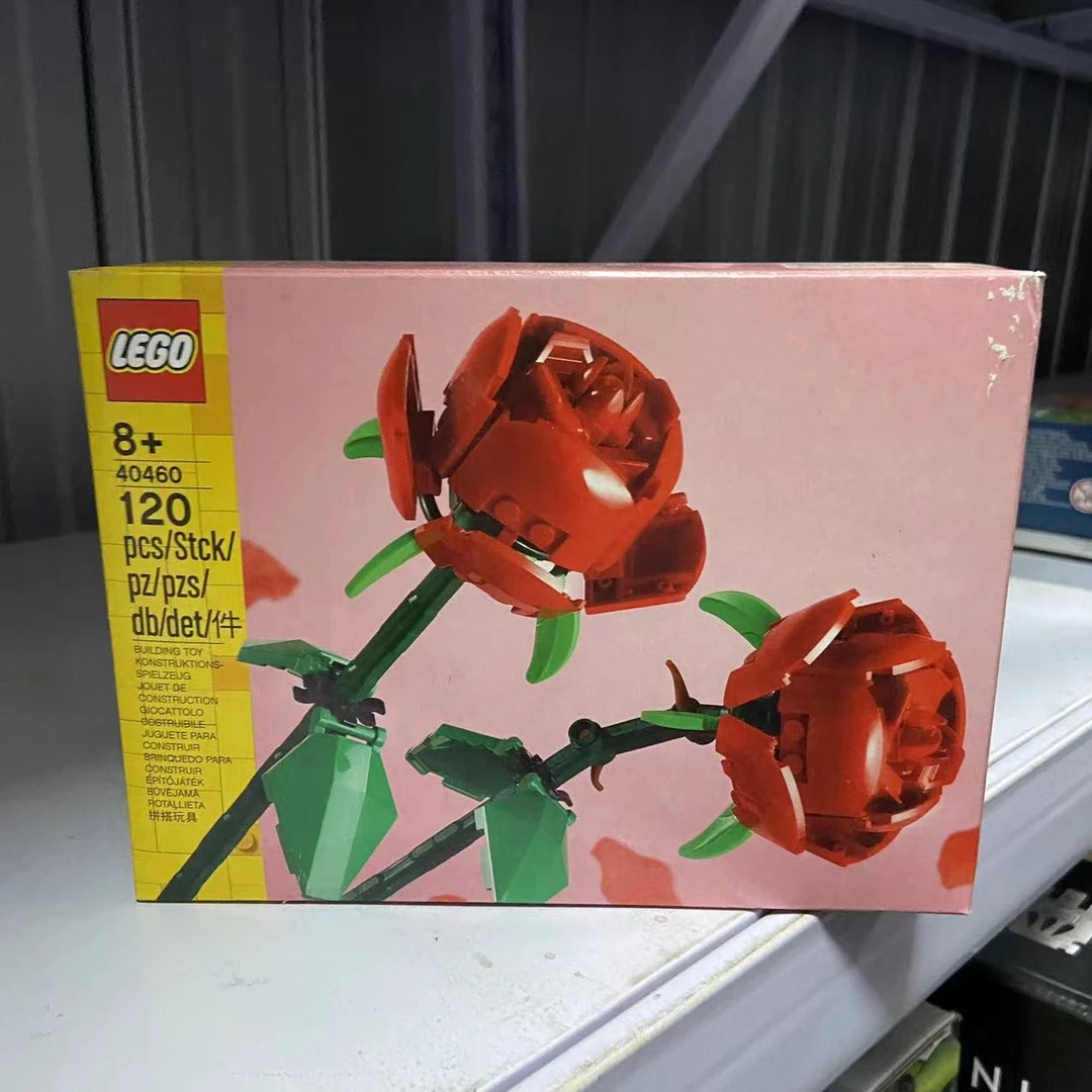 40460 玫瑰 儿童玩具