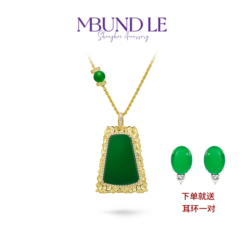 铜合金项链 绿色无事牌吊坠项链 （送绿色耳环）时尚
