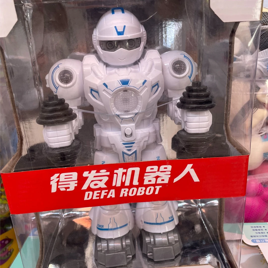 遥控机器人玩具电动智能高科技儿童男孩玩具