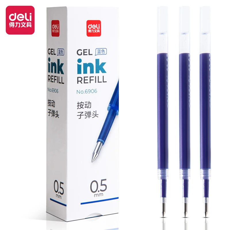 Deli/得力6906  按动中性笔替芯0.5mm 蓝色 一盒