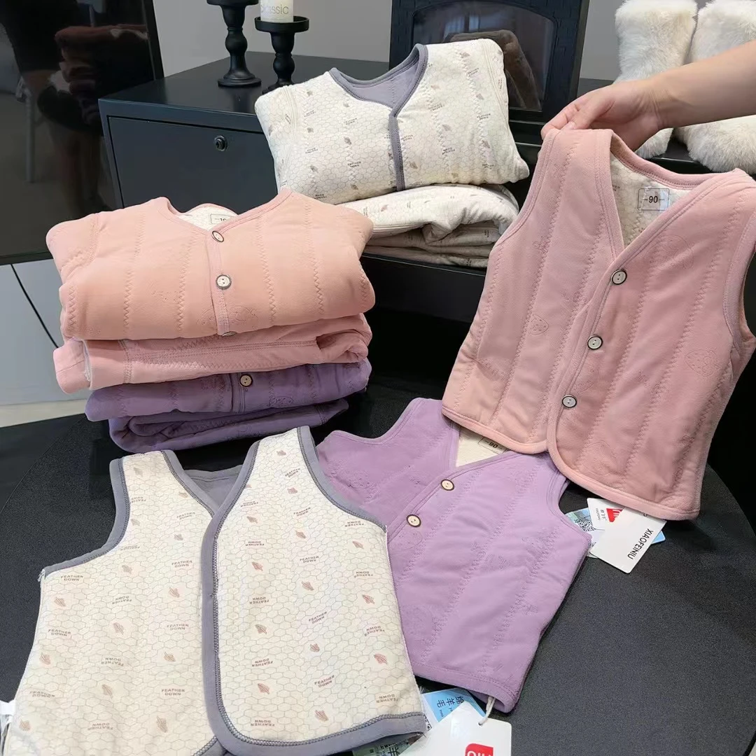 【极致抗寒】530克校服神器温变锁温加厚马甲亲肤保暖男女童内穿LL