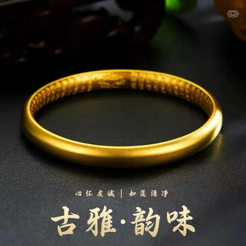 合金手镯  古法传承扁形心经手镯女款实心泥鳅背手镯素圈经典磨砂
