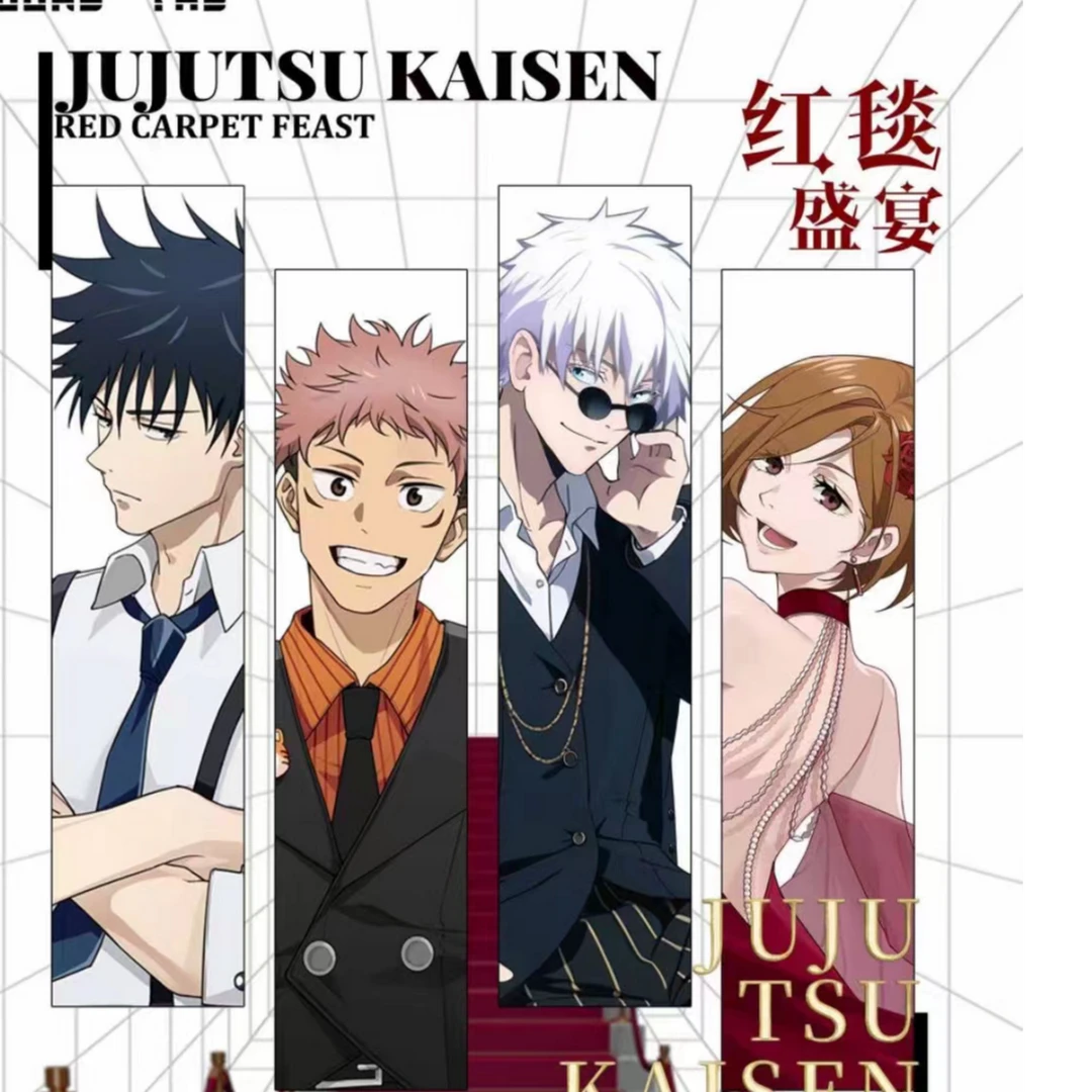 《咒术回战》红毯盛宴邀请函扣扣乐亚克力立牌盲盒