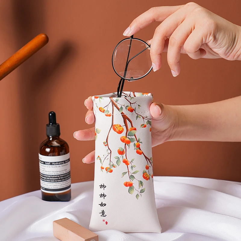 化妆袋长款便携眼镜袋墨镜太阳镜眼镜收纳抗压便携自动闭合收纳包