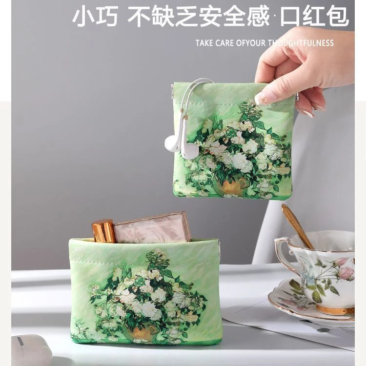 自动闭合有线耳机随身袋口红化妆包U盘便携数码袋数据线收纳包