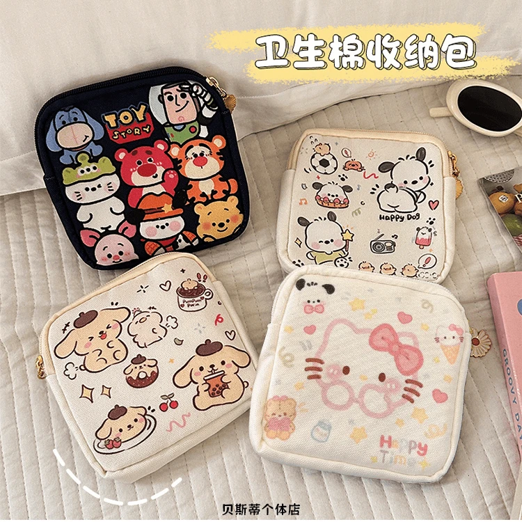 姨妈收纳包卫生巾卡通收纳袋事包大容量便携ins学生随身可爱少女
