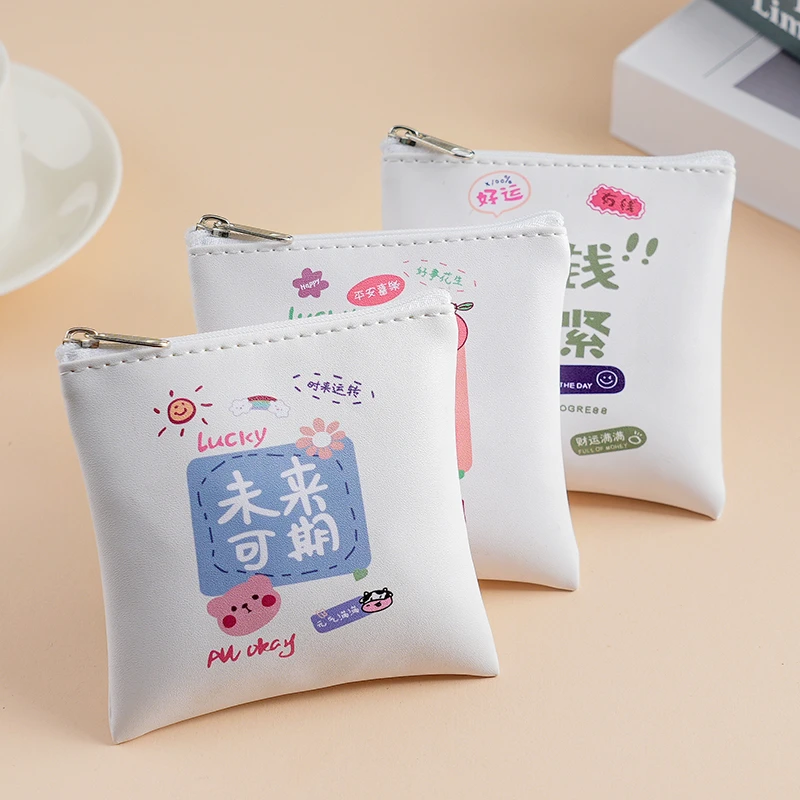 简约收纳零钱包卡通迷你小手包小清新女小巧精致礼物大学生口红包