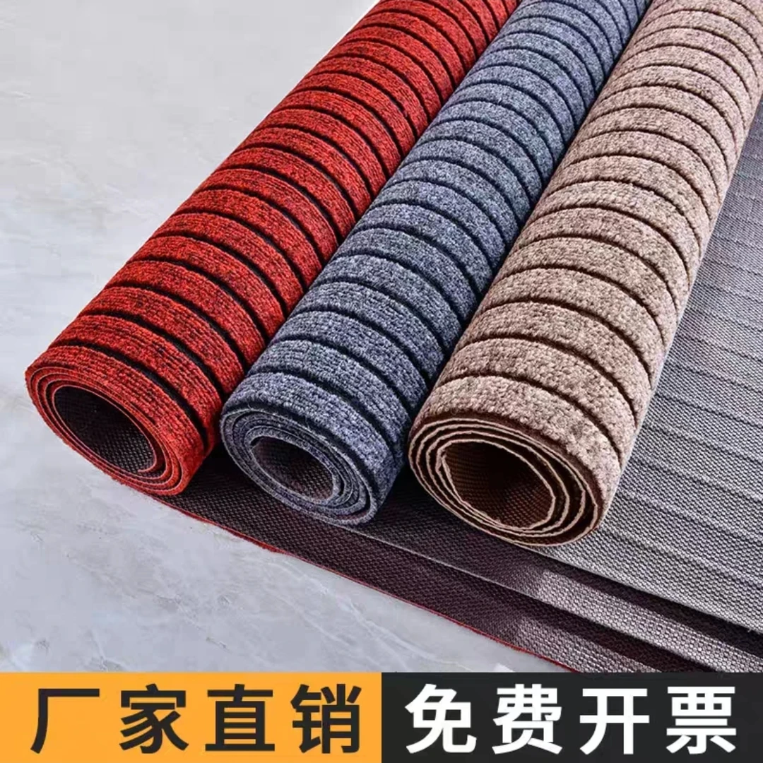 七条纹防滑地毯办公室入户门地垫厨房专用地毯防水防油污脚垫