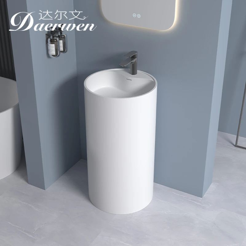 达尔文立柱盆洗手盆方形圆形定制颜色落地式卫生间一体洗面盆台盆