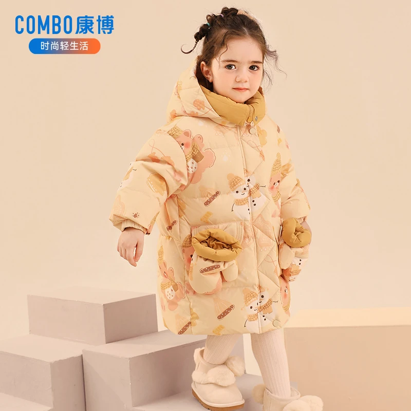 combo/康博带手套女童羽绒服中长款儿童2024新款洋气冬季羽绒服