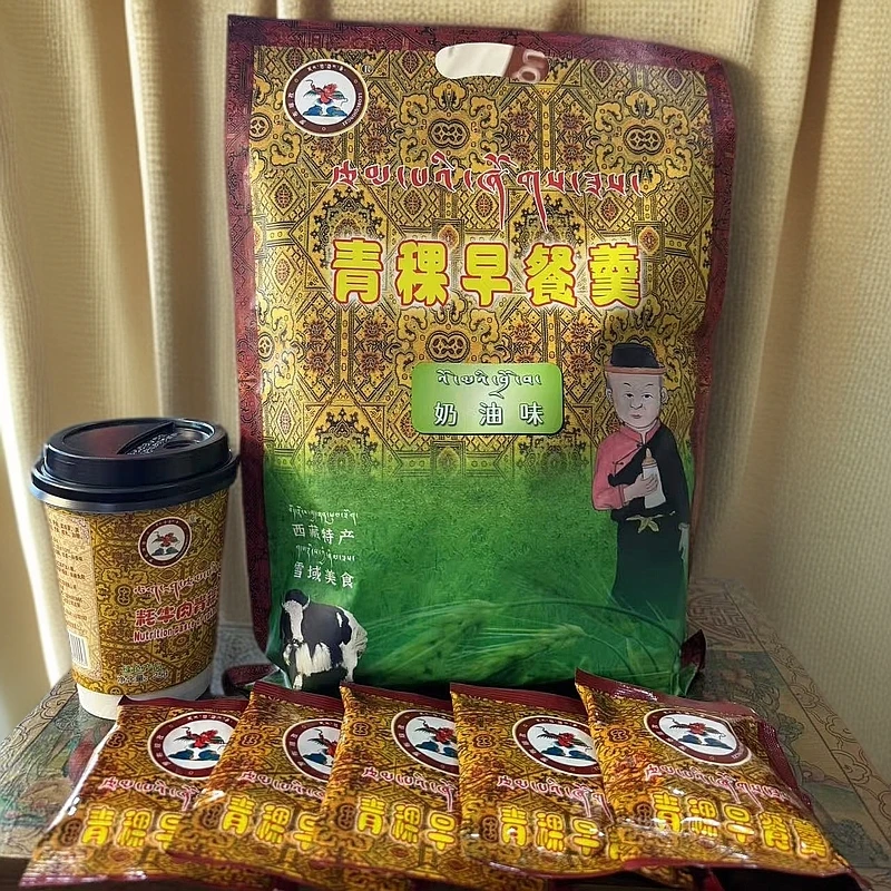 【拍一发二】青稞早餐羹奶油味西藏特产青稞早餐冲剂粉17小包