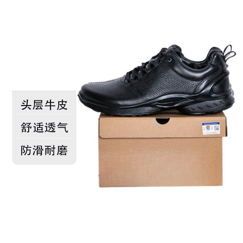 新款大虎备勤作训鞋 跑步鞋