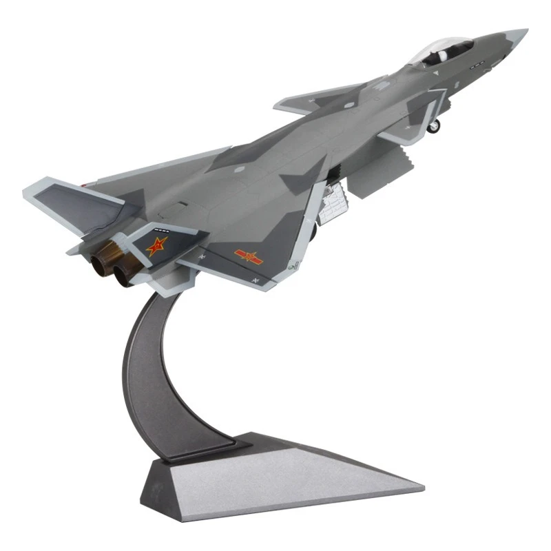 J-20手表金属航模