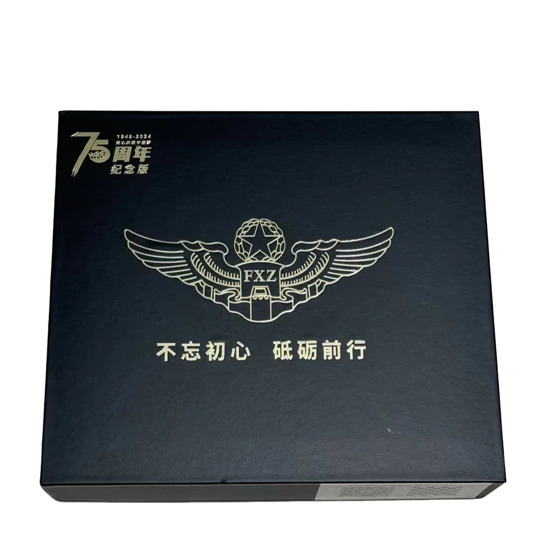 高端FXZ-75周年纪念版眼镜套装