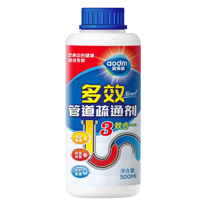 aodm/奥得美奥得美管道疏通剂