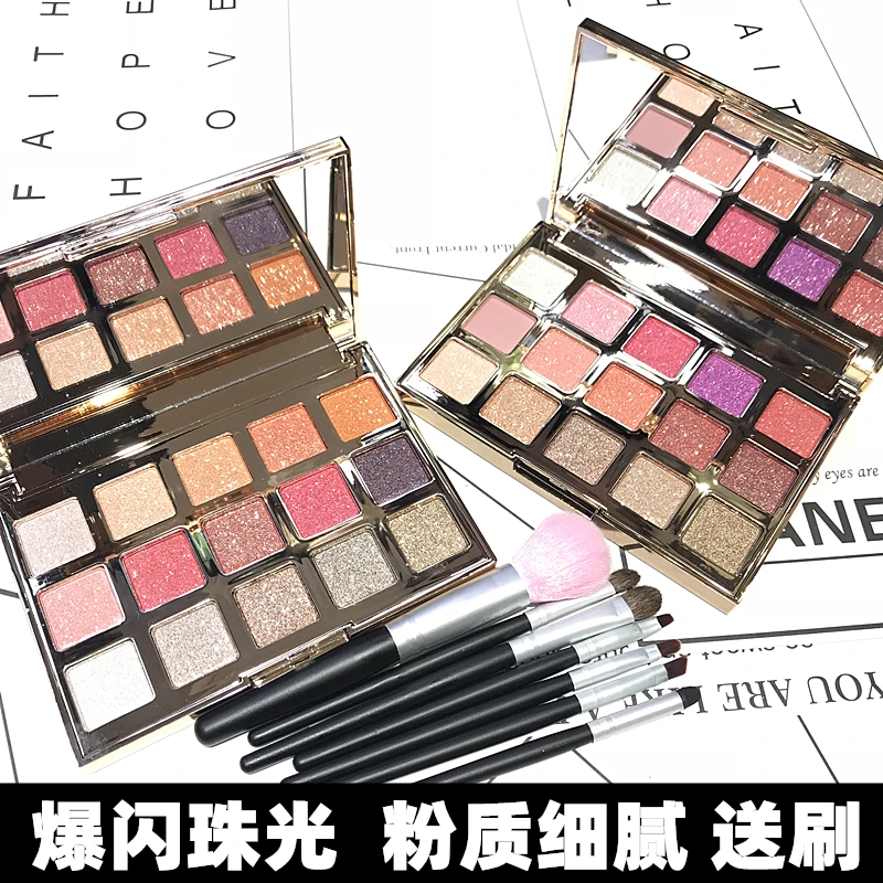 正品维妮小熊15色闪亮眼影盘珠光一闪到底自然裸妆持久定妆不脱妆