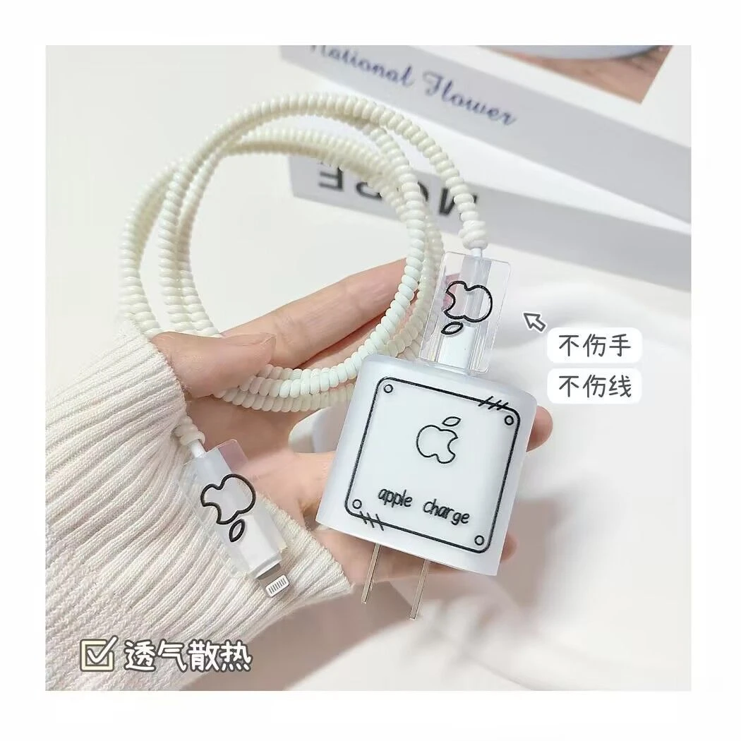 适用苹果数据线保护套iPhone15充电器保护线14promax充电线保护绳