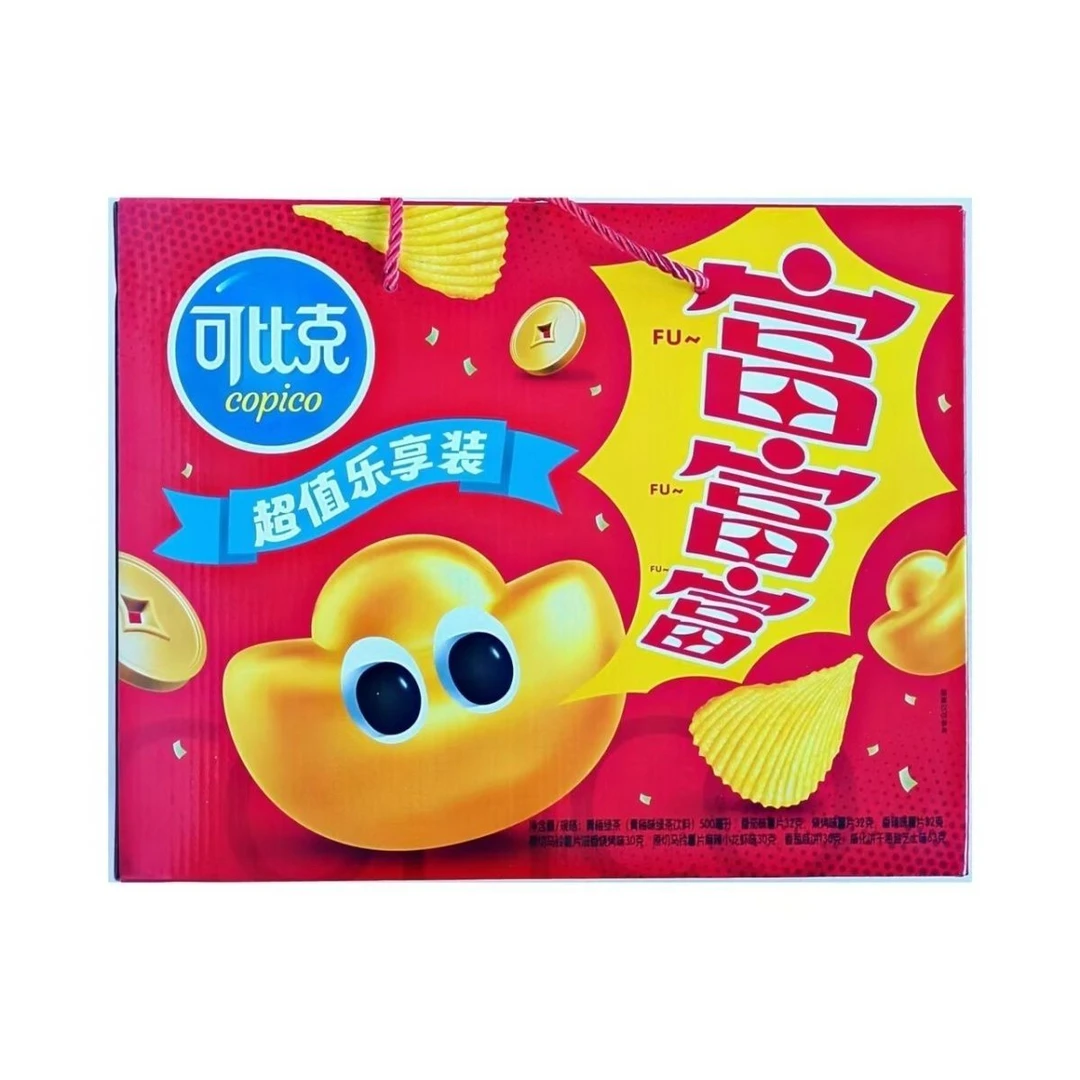 可比克超值乐享装  富富富