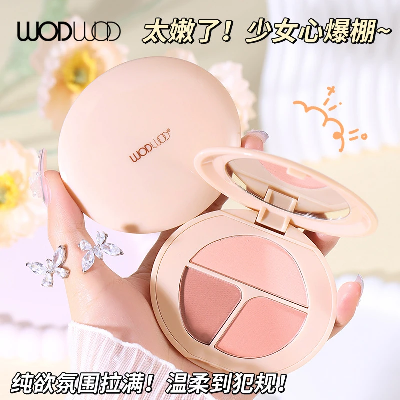 WODWOD柔雾光感腮红修容低饱和膨胀色自然提亮持久三色盘新手腮红