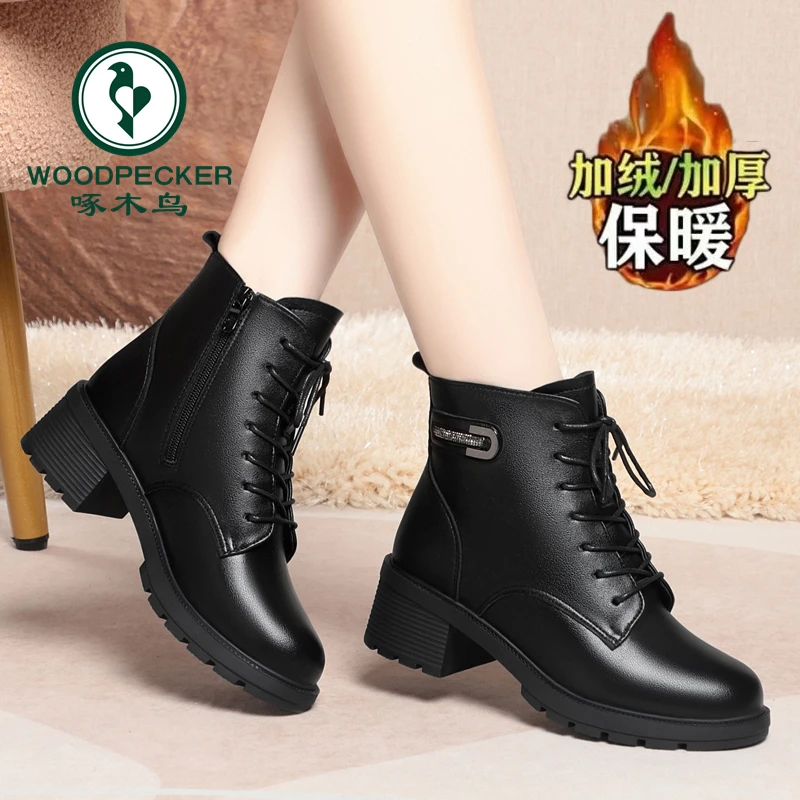 啄木鸟马丁靴新款秋冬季加绒防滑耐磨百搭时尚粗跟小短靴厚底靴子