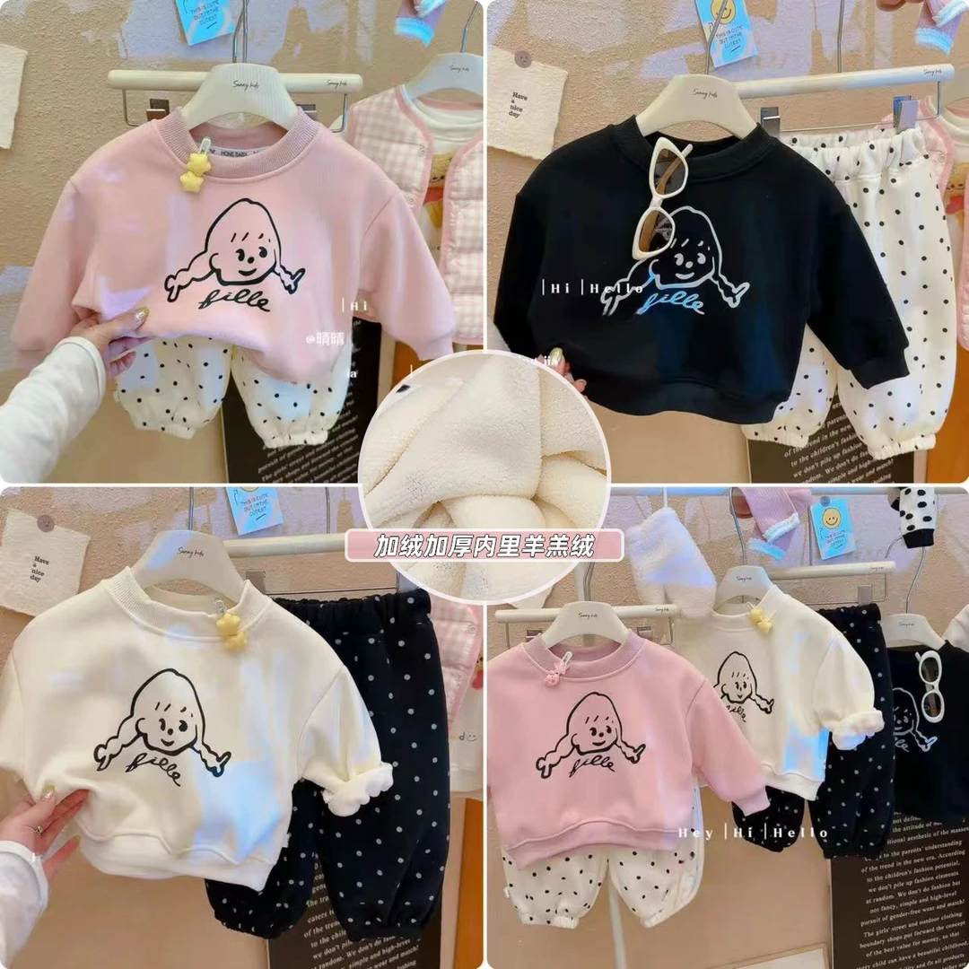 女童可爱甜美儿童卡通洋气套头卫衣加绒加厚2025新款套装时尚潮