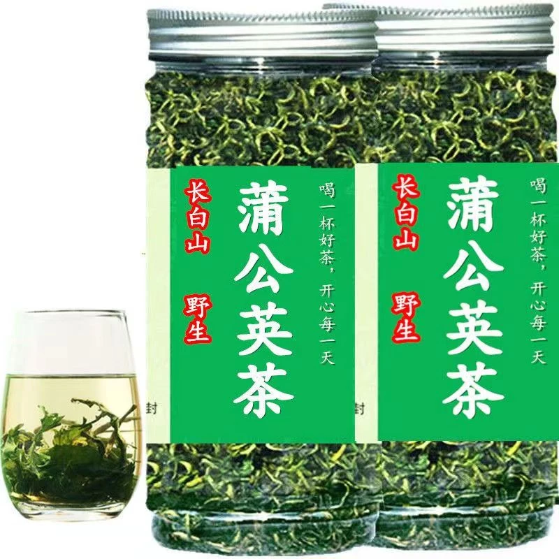 蒲公英叶茶免洗袋装天然野生婆婆丁正新货好茶品牌蒲公英茶