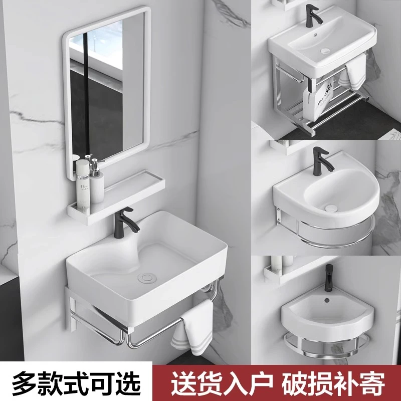 陶瓷一体卫生间加厚支架组合柜洗脸盆洗漱台小户型洗手盆洗手台