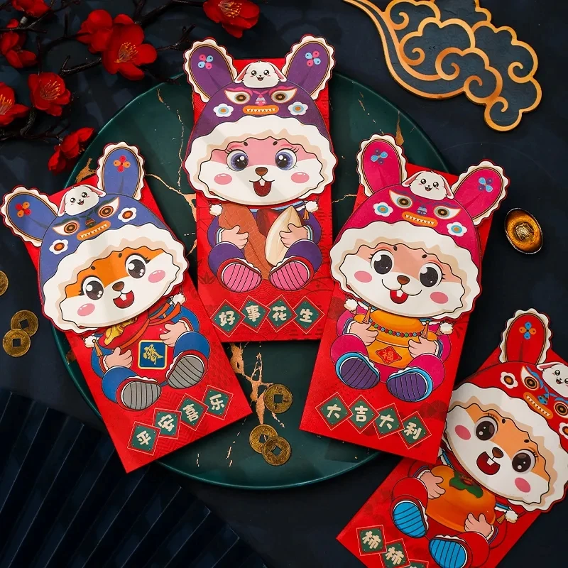 兔年红包2023年新款春节创意卡通国潮过年利是封新年红包袋大容量