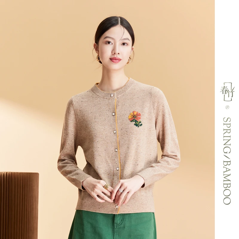 春竹2024秋季新款针织圆领羊毛衫开衫时尚简约白搭洋气羊毛外套