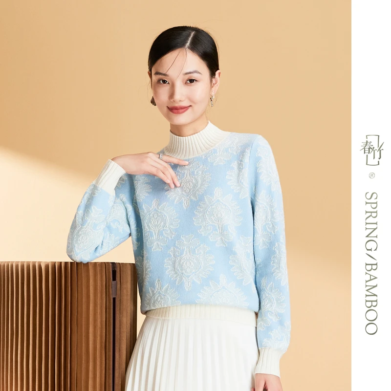 春竹2023年秋季新款绵羊毛宽松保暖气质显瘦高领软糯风女上衣毛衣