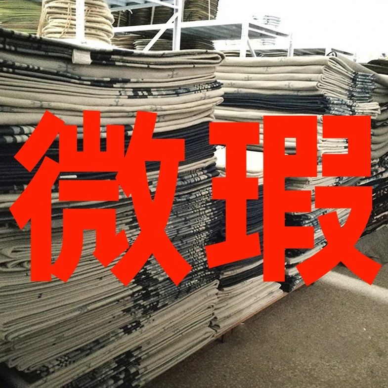 【微瑕1-200】孤品地毯出口尾货3000平仓库中差评介意勿拍