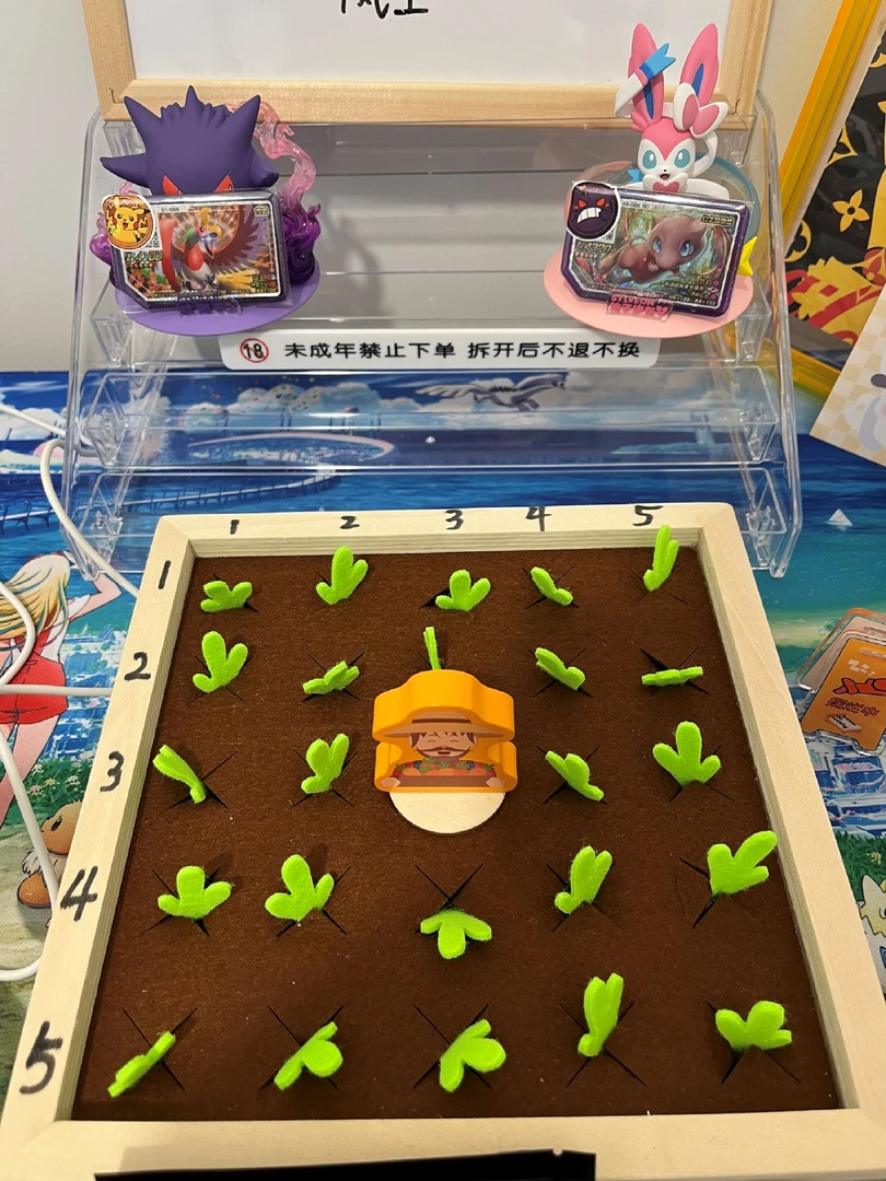 居居屋加傲乐加傲盘卡膜保护膜（赠送拔萝卜一次）