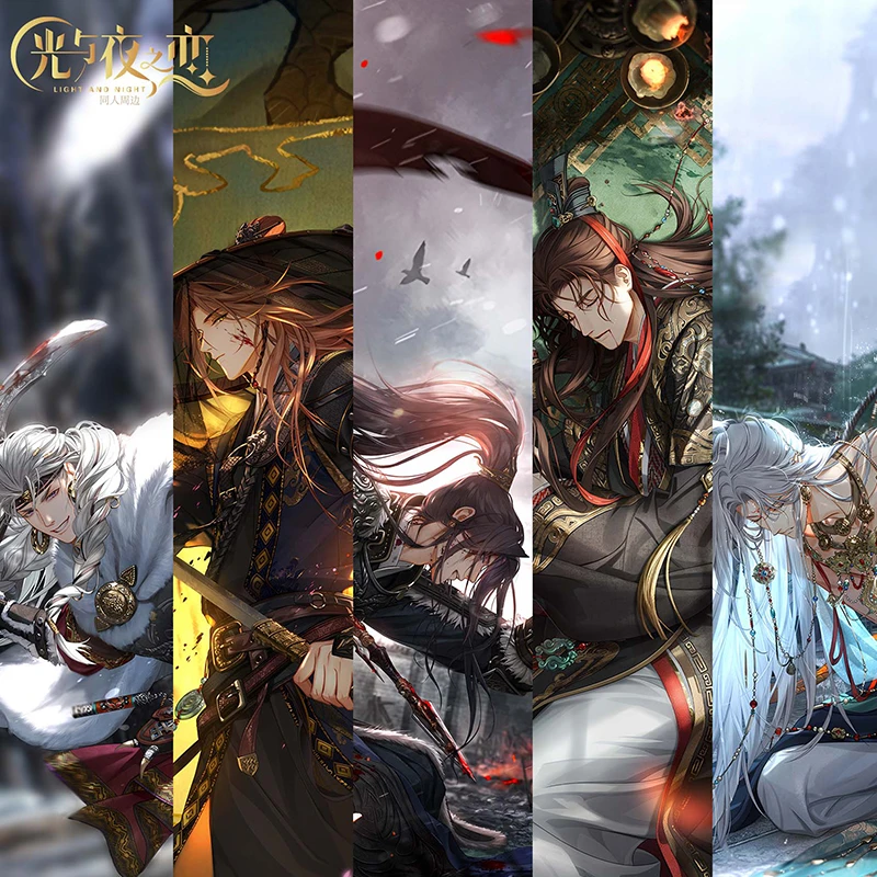 【可馨文创】 6寸光与夜之恋同人非官方授权周边明信片透卡动漫卡牌