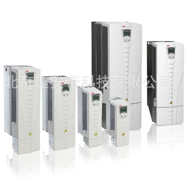 1.5KW ACS510-01-04A1-4原装ABB通用型低压交流传动变频器
