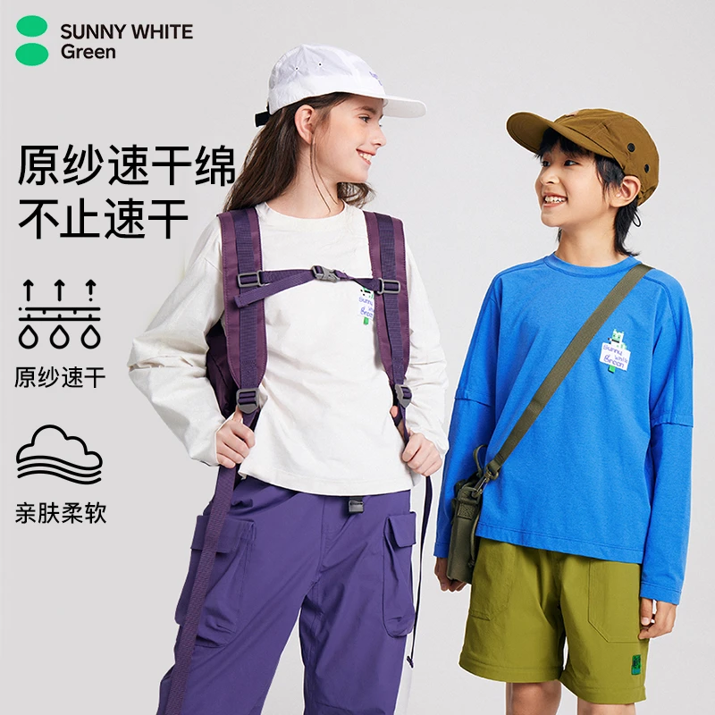 绿标SWG童装吸湿速干长袖春T恤亲子大童圆领宽松套头上衣打底