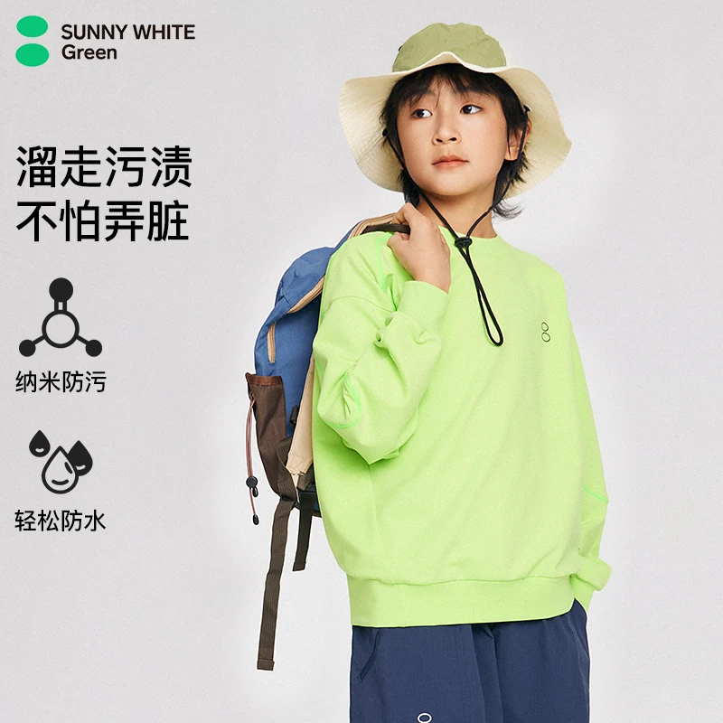 绿标SWG童装防污亲子卫衣春中大童宽松圆领小落肩套头上衣耐脏