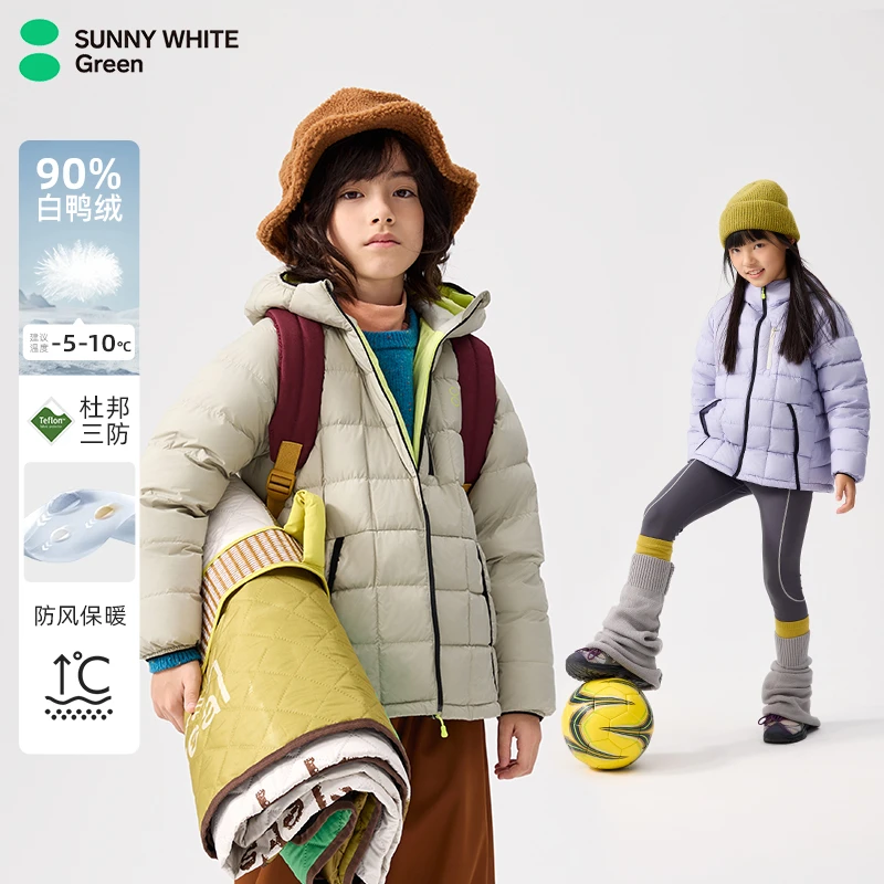 喜光绿标儿童连帽羽绒服男童女童冬新款大童三防短款保暖运动外套