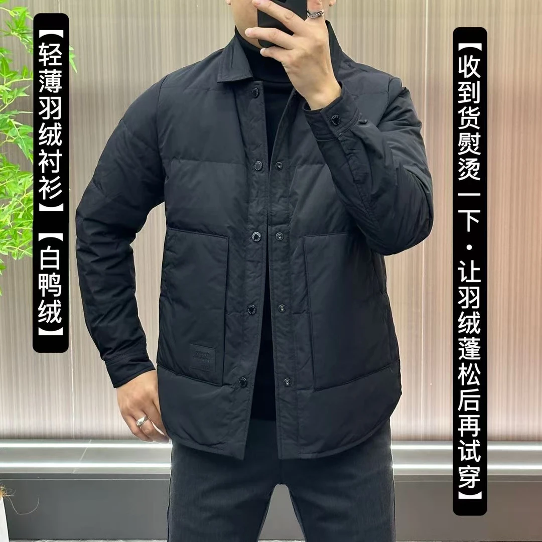 2919【衬衫款】24冬款男士欧货•超轻款衬衫领夹克羽绒服外套行政