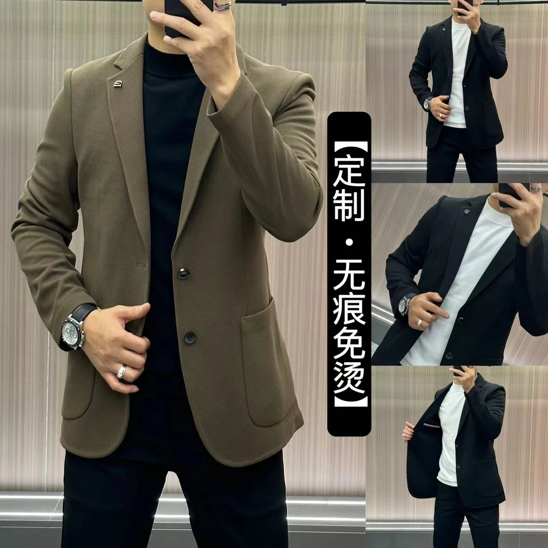 6286【爆款推荐】男士欧货高织高密无痕免熨烫蜂巢梭织休闲西服