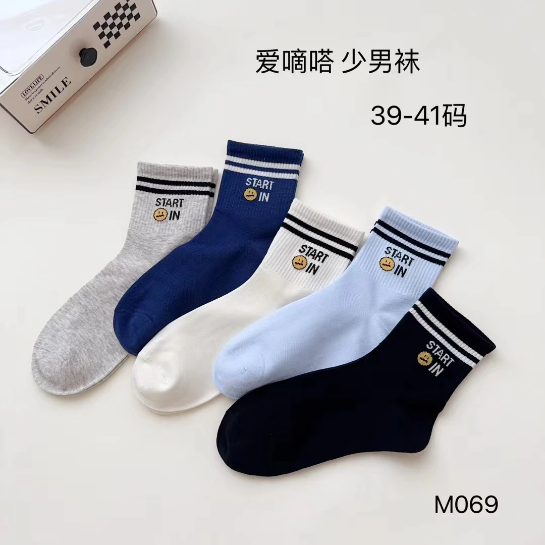 5青少年四季款潮袜#挖到换季性价比宝藏了 #平替好物女学生袜子